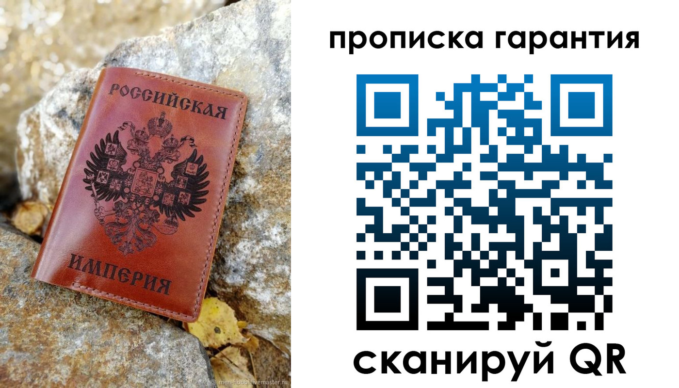 форма 3 в Пущино